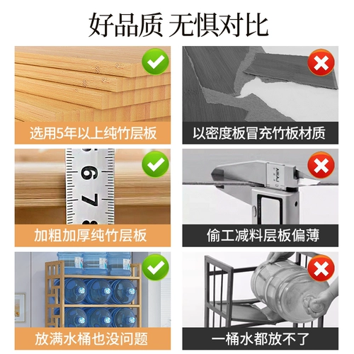 Многослойная книжная полка, книжный шкаф для школьников, простая система хранения