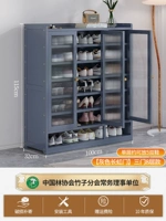 Трехвурные восьмисторные обувные шкафы Changhongen [бабушка Грей]