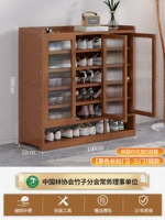 Три -яронный шкаф для семисторию шкаф Changhongen [цвет чая]