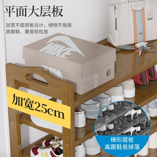 Простая полка для обуви дома, дверной проем, многослойный шкаф для хранения обуви, компактная стойка для хранения в общежитии, экономичная