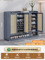 Четырехдор Семи -старинные пластиковые дверные дверные шкаф [бабушка серая]