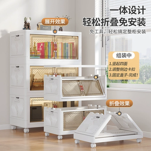 Пыль -Набор книжных шкафов Книжный магазин