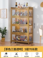 [Три стороны прозрачности] 70 длинных 5 слоев [Дверь цвета чая.