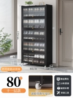 Жемчужный черный 80 длинный 11 слоев [обновление с универсальным колесом] Шкаф для обуви [утолщенная модель]