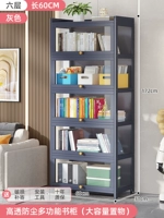 [Три стороны прозрачности] 60 длинных 6 слоев [серая цель]