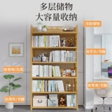 Многослойная книжная полка, книжный шкаф для школьников, простая система хранения