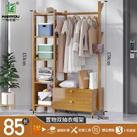 【Специальное зазор за ценой】 85 типов стойки с флип