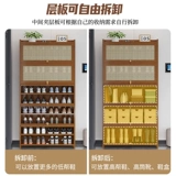 Введите полку обуви для обуви, дверь домашней комнаты, простой многослойный артефакт хранения экономит большую полку большую емкость