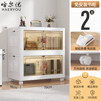 70 типов двухэтажных книжных шкафов [поворот на 360°]