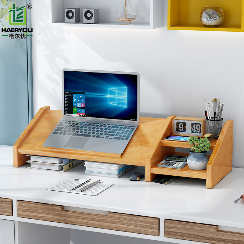Laptop stand office desktop storage solid wood monitor neck guard bracket screen heightened shelf
