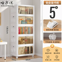 50 типов пятиуровневых книжных шкафов для хранения [поворот на 360°]