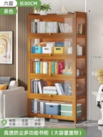 [Три стороны прозрачности] 80 длинных 6 слоев [дверь цвета чая]