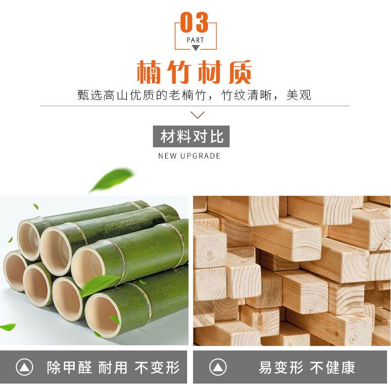 Đơn giản áo giá phòng ngủ sàn tre đơn giản phòng khách hiện đại gỗ treo giá không gian lưu trữ - Kệ kệ gỗ 3 tầng