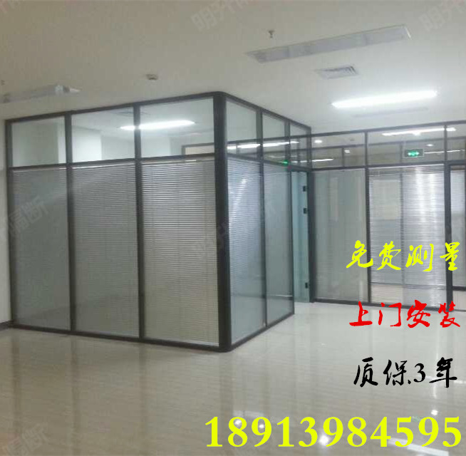 New office high partition glass partition aluminum alloy glass partition wall office glass screen partition