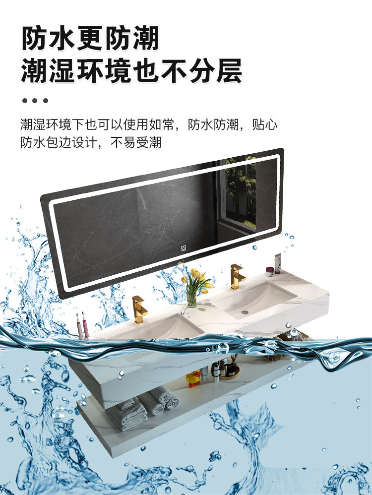 现代轻奢岩板一体双台盆浴室柜组合公共卫生间大户型双盆洗漱台池-阿里巴巴