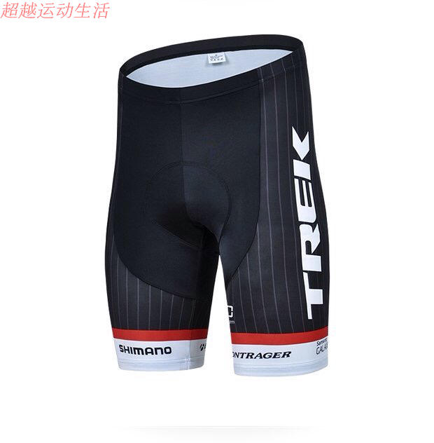 Vêtement cyclisme homme COOL - Ref 2219400 Image 11