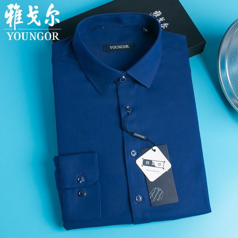 Yagal men's long sleeve shirt business casual workout pure Tibetan green square collar professional bifacial play DP free of ironing shirt