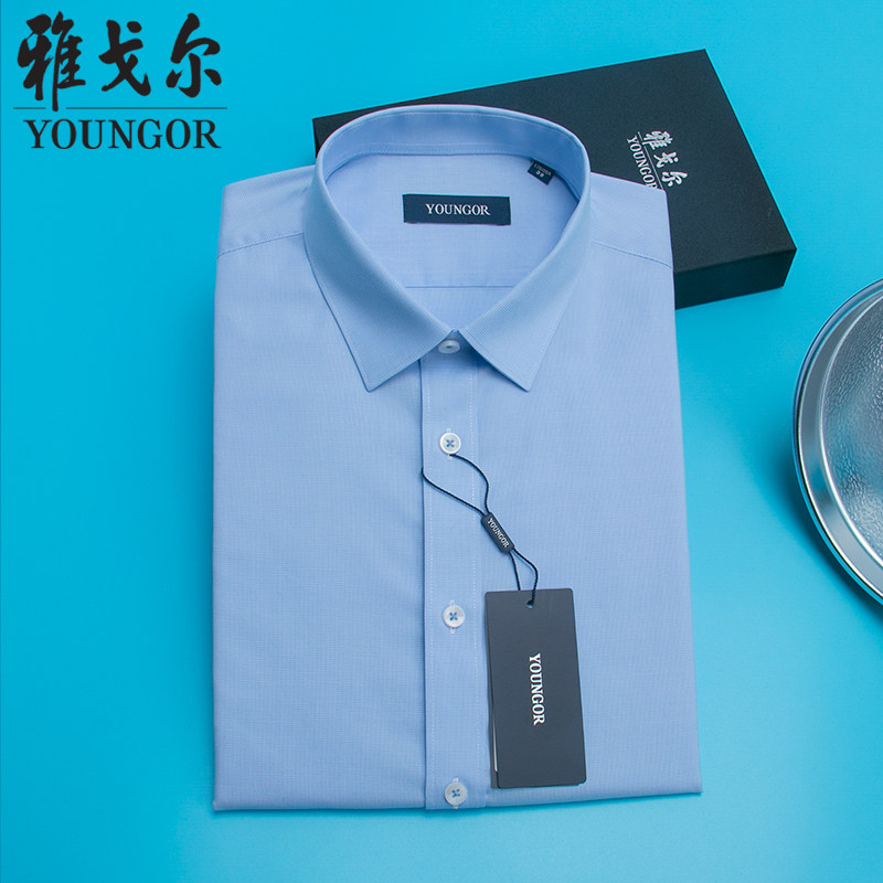 Yagal short sleeve shirt male blue flip collar pure cotton free of ironing business casual loose summer half sleeve men's shirt
