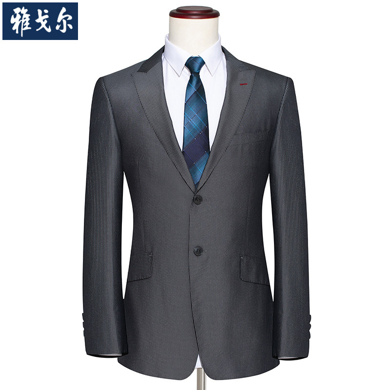 Yagal Men's Suit Business Casual Dark Streak Broken Yard Clearance Clear Cabin Discount Young Suit Men's Jacket
