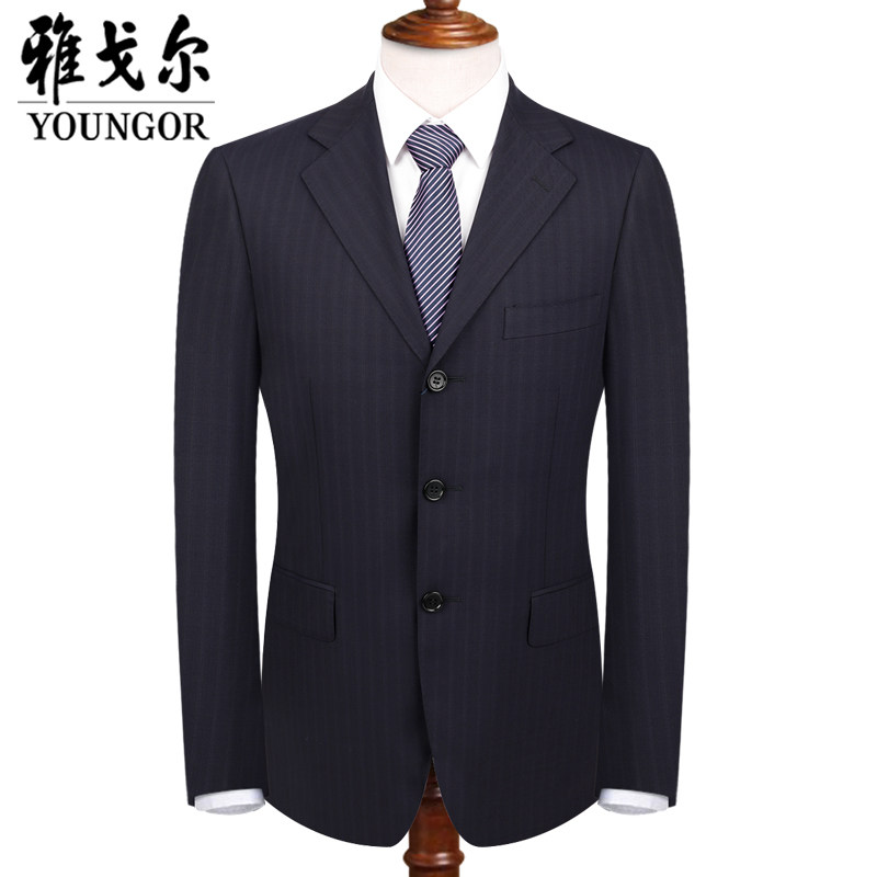 Youngor men's suit jacket single piece wool jacket Dark navy blue striped three-button gentleman men's casual suit