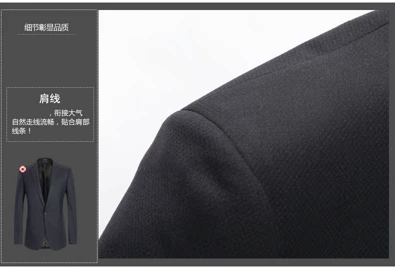 Costume homme YOUNGOR en laine pour automne - Ref 1576421 Image 22
