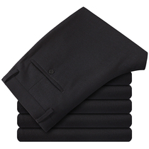 Youngor trousers mens straight loose suit pants Navy blue business dress fall sense of young and young casual mens trousers