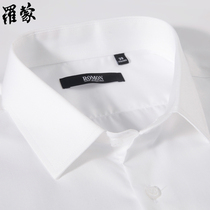 Romon Romon short-sleeved shirt mens summer thin white slim free ironing casual shirt professional tooling clothes