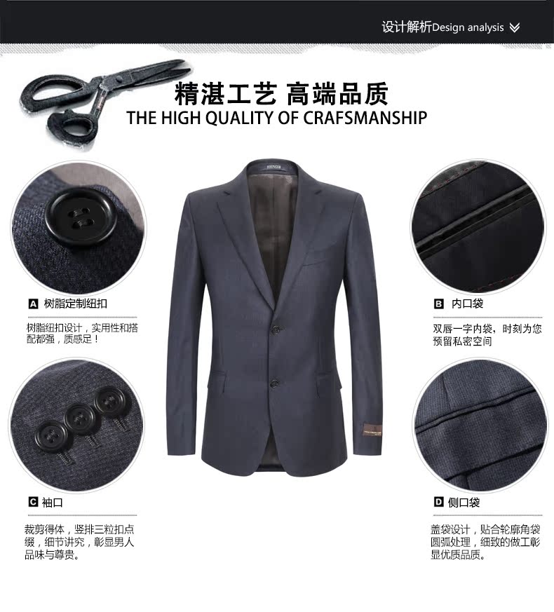 Costume homme YOUNGOR en laine pour automne - Ref 1562018 Image 9