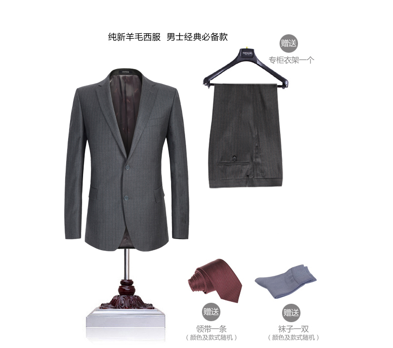 Costume homme YOUNGOR en laine pour automne - Ref 1559473 Image 26