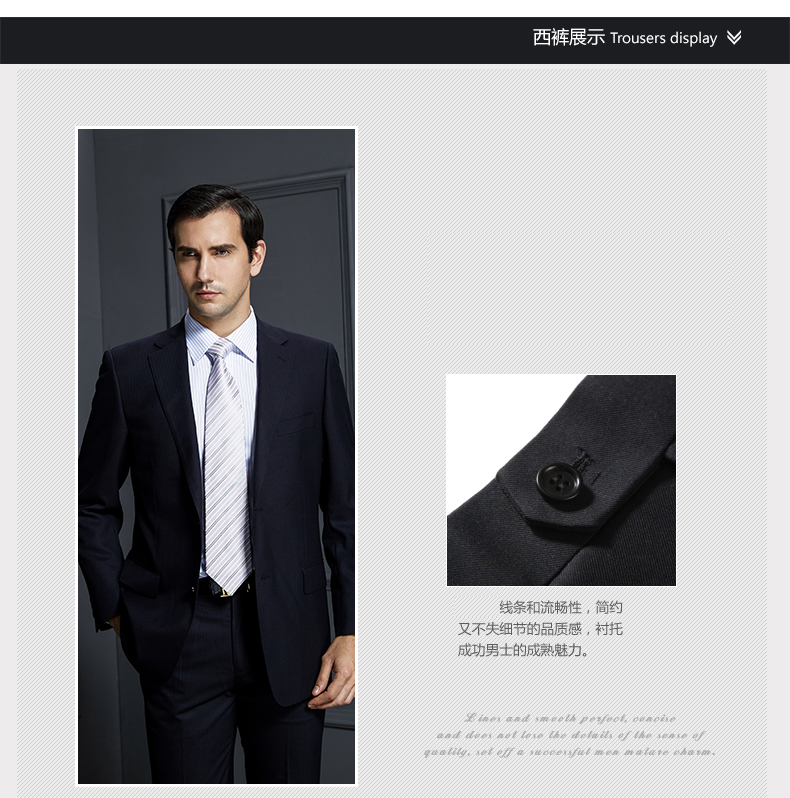 Costume homme YOUNGOR pour automne - Ref 1561624 Image 34