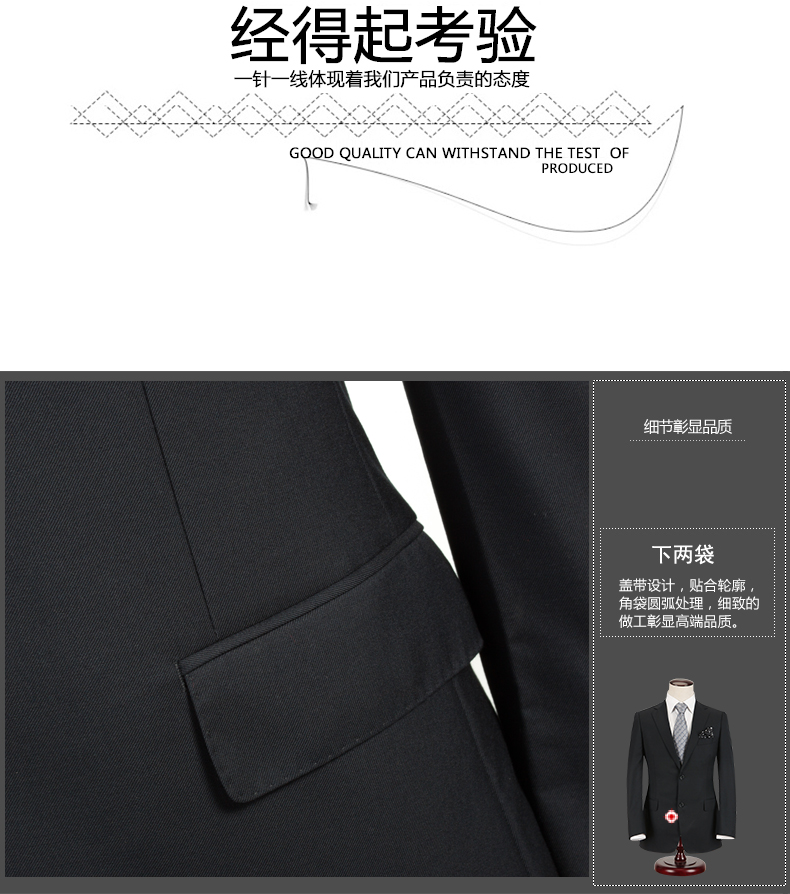 Costume homme YOUNGOR pour automne - Ref 1561624 Image 58