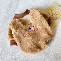 Буровый медведь (трехмерное ухо)