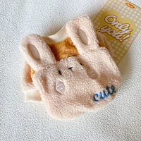 Хаки Кролик (стерео ухо)