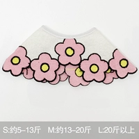 Розовый, в цветочек