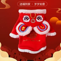 Пушистый свитер танца льва