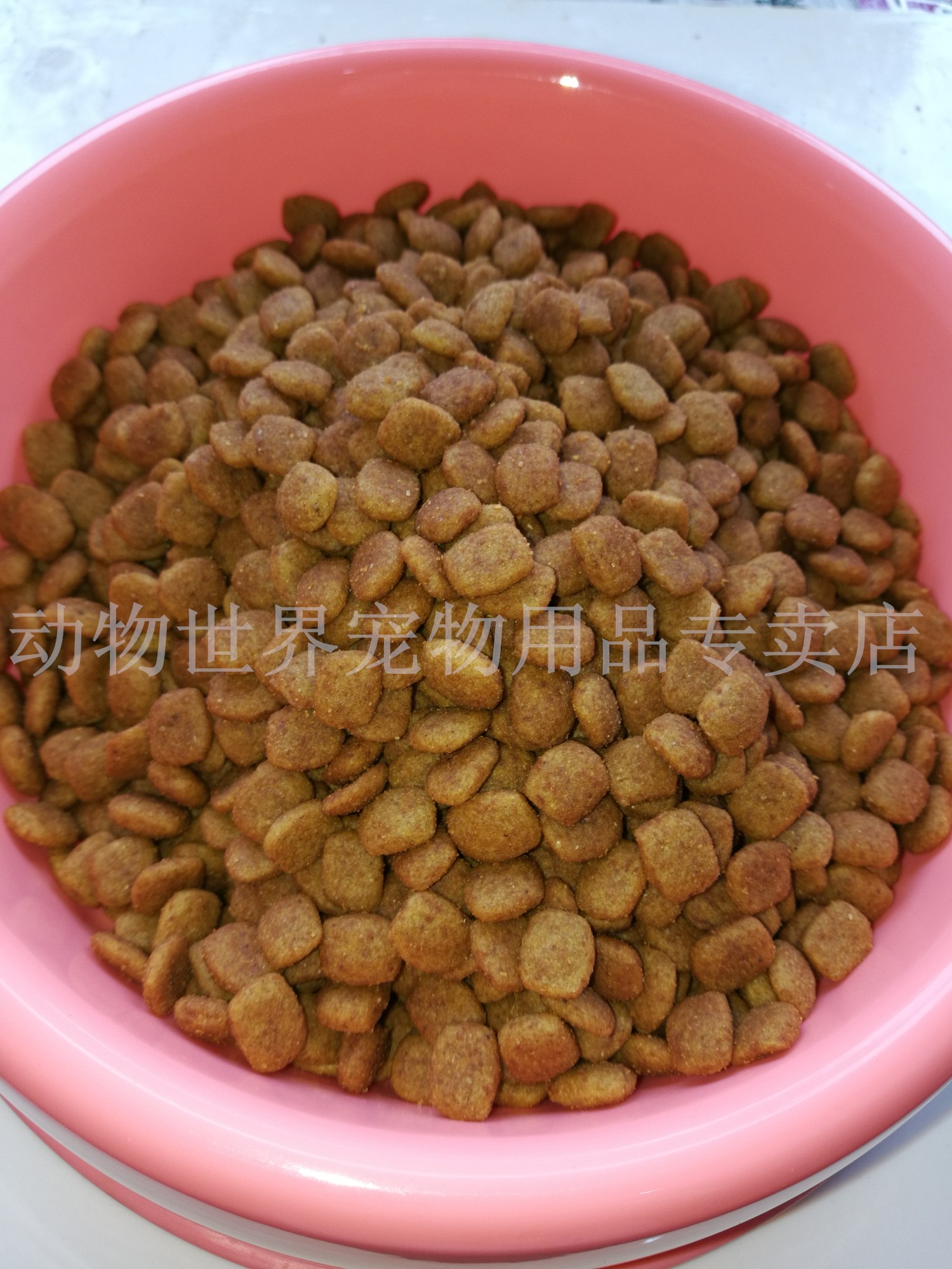 Thức ăn cho chó số lượng lớn Bomei VIP Teddy Satsuma Golden Retriever Bear Xiongmei Canxi thành chó con kích thước thức ăn cho chó phổ quát - Gói Singular thức ăn cho chó con