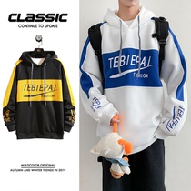 Hooded sweatshirt male tide spring and autumn Korean leisure student loose jacket youth trend jacket Japanese hip-hop