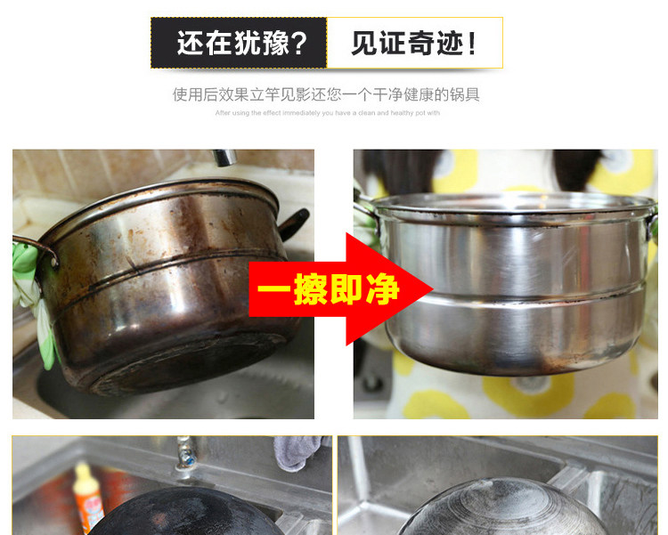 Bộ 10 Miếng Ma Thuật Tẩy Gỉ Sắt Đá Corundum, Lau Sàn, Lau Sàn, Lau Sàn, Lau Sàn, Lau Sàn, Lau Sàn, Lau Sàn