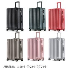 Tubang full-size unified price new anti-collision corner anti-scratch neutral zipper suitcase password box trolley case