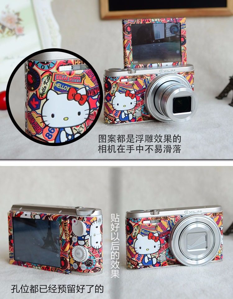 Sticker pour téléphone mobile DURZRN - Ref 1375926 Image 15