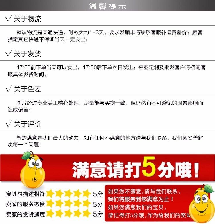 Sticker pour téléphone mobile DURZRN - Ref 1375926 Image 24