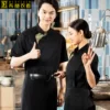 Товары от 布施衣者原创工服品牌店