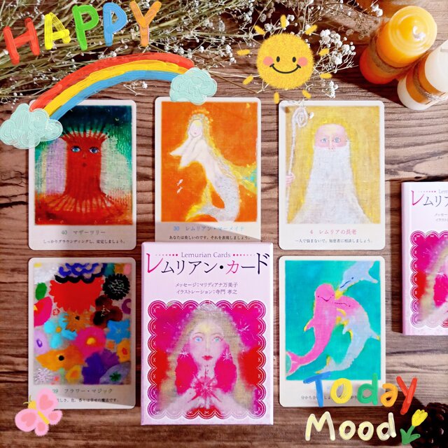 Spot Lemurian Cards Lemurian Cards