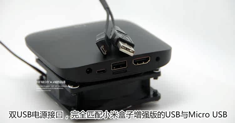 Ventilateur USB - Ref 401001 Image 22