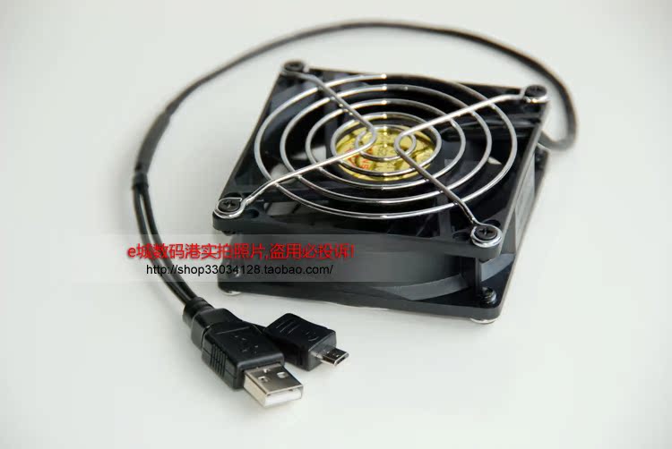 Ventilateur USB - Ref 401001 Image 34