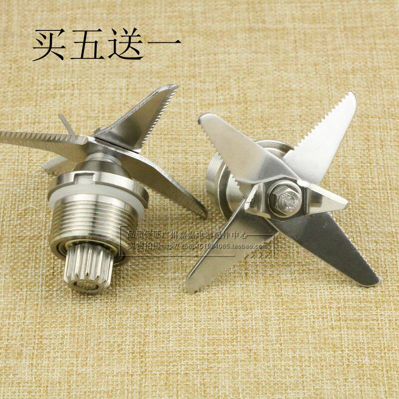 LY-380D LY-380D X6 380 soybean milk machine cuisine machine 3 6L 3 8L 4L 2 5L ice sand machine universal knife group