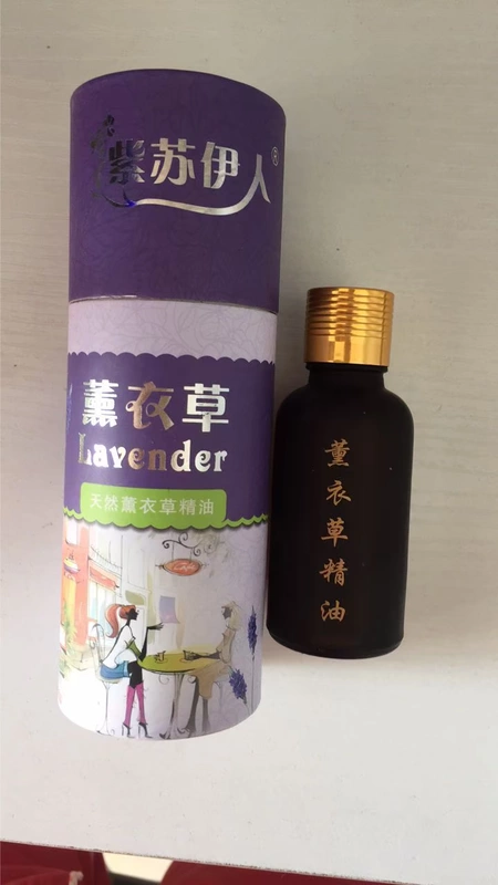 Tân Cương Yili Tinh dầu oải hương Tinh dầu 30ml Gói Massage da mặt Massage toàn thân Giúp ngủ yên bình Đặc biệt - Tinh dầu điều trị tinh dau