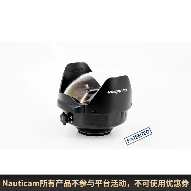 85204 Nauticam WACP-2 0 57 times underwater wide angle conversion lens (including buoys)