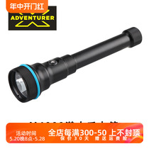 X-ADVENTURER Explorer M4000 100 meters deep waterproof super bright lumen strong light diving flashlight