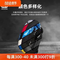 AKUANA seal 25 30 pound carbon fiber plate set diving back fly diving buoyancy controller